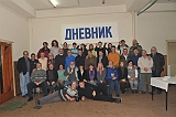 2010-12-28-Fotoreporteri-u-Dnevniku